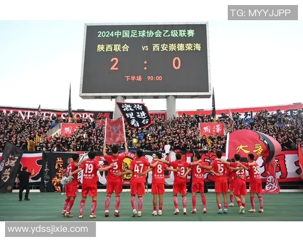 武汉足球队与西安足球队赛后复盘分析及比赛经验总结