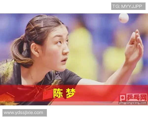 重庆乒乓球队在亚运会积分榜上以62分稳居第一名展现强劲实力